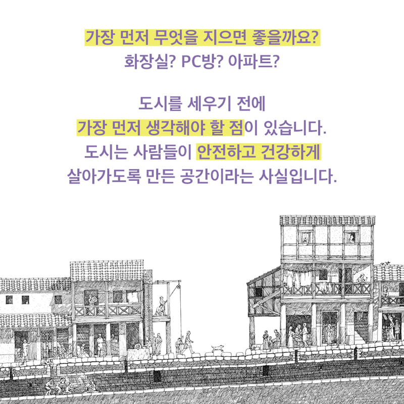 카드뉴스2