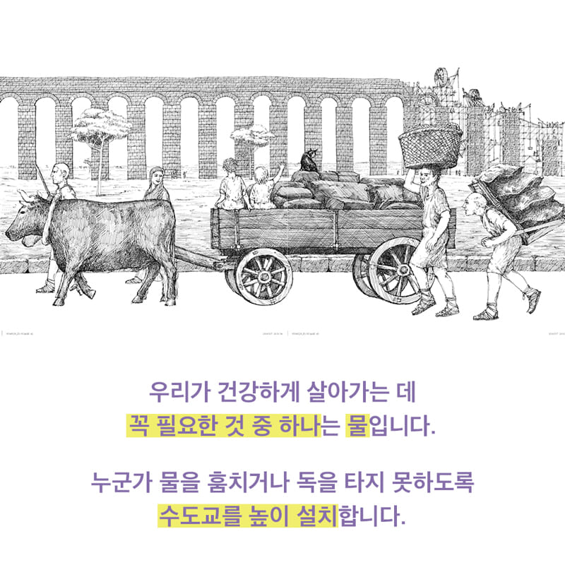 카드뉴스3