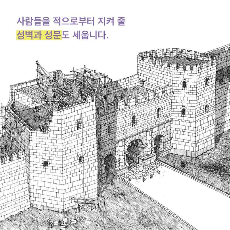 카드뉴스4