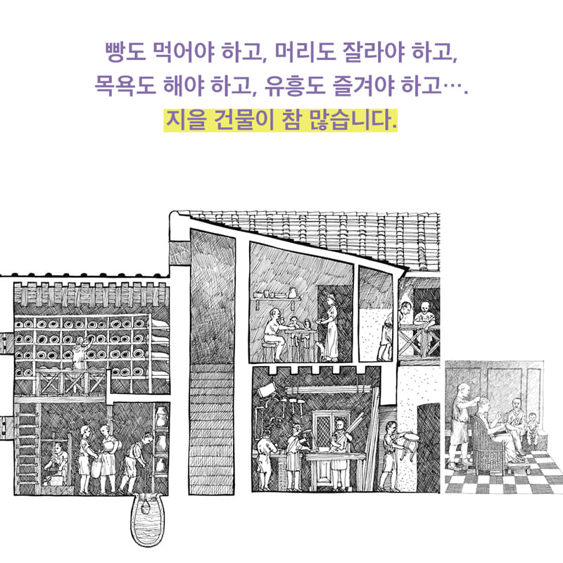 카드뉴스7