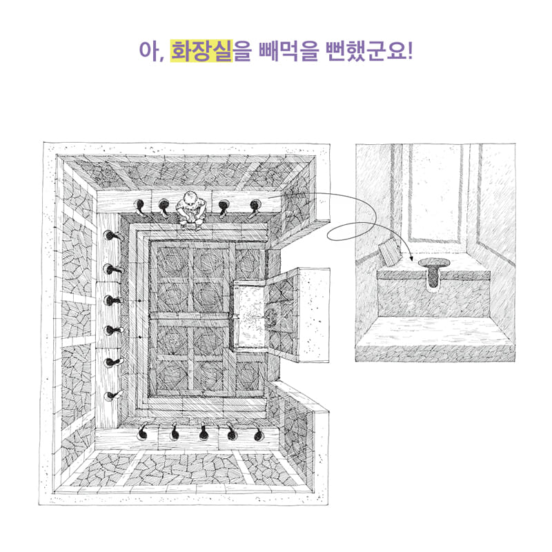 카드뉴스8