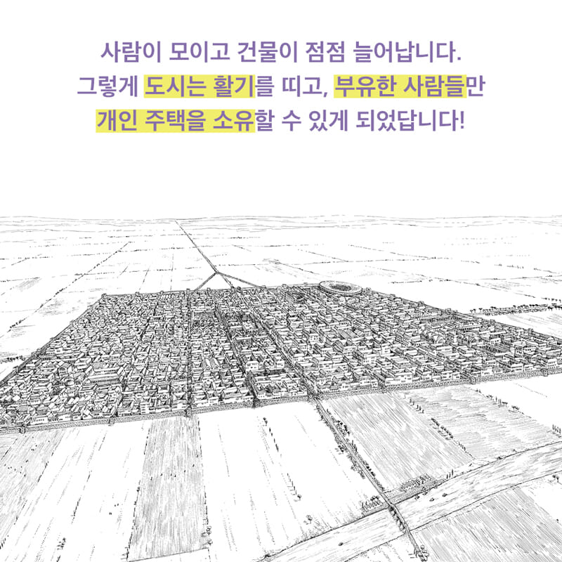 카드뉴스9
