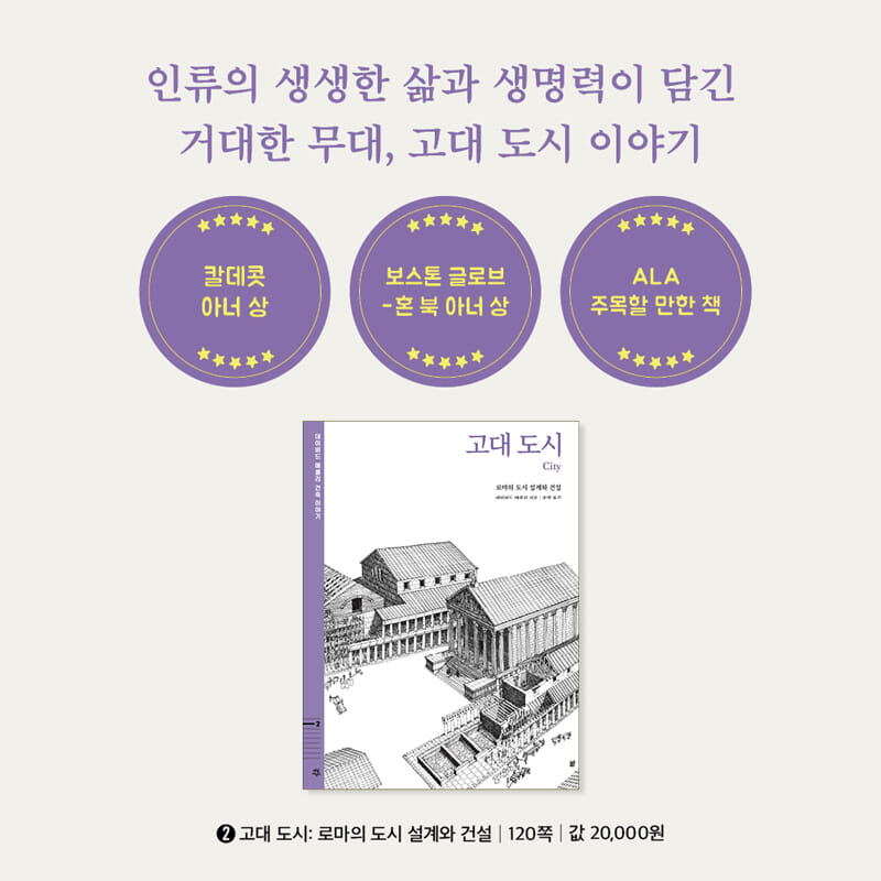 카드뉴스10