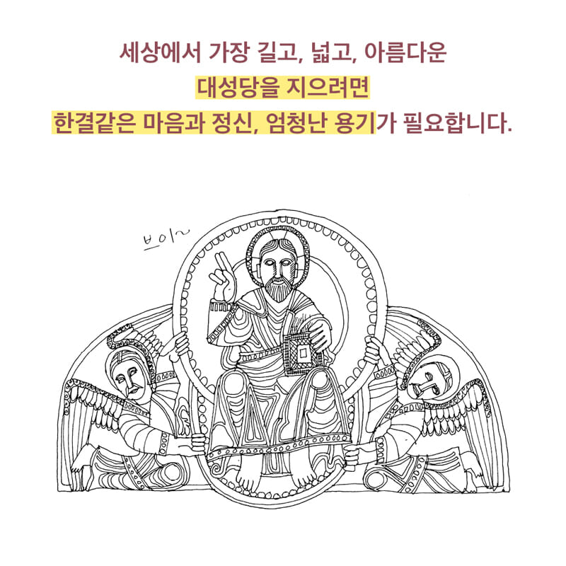카드뉴스1