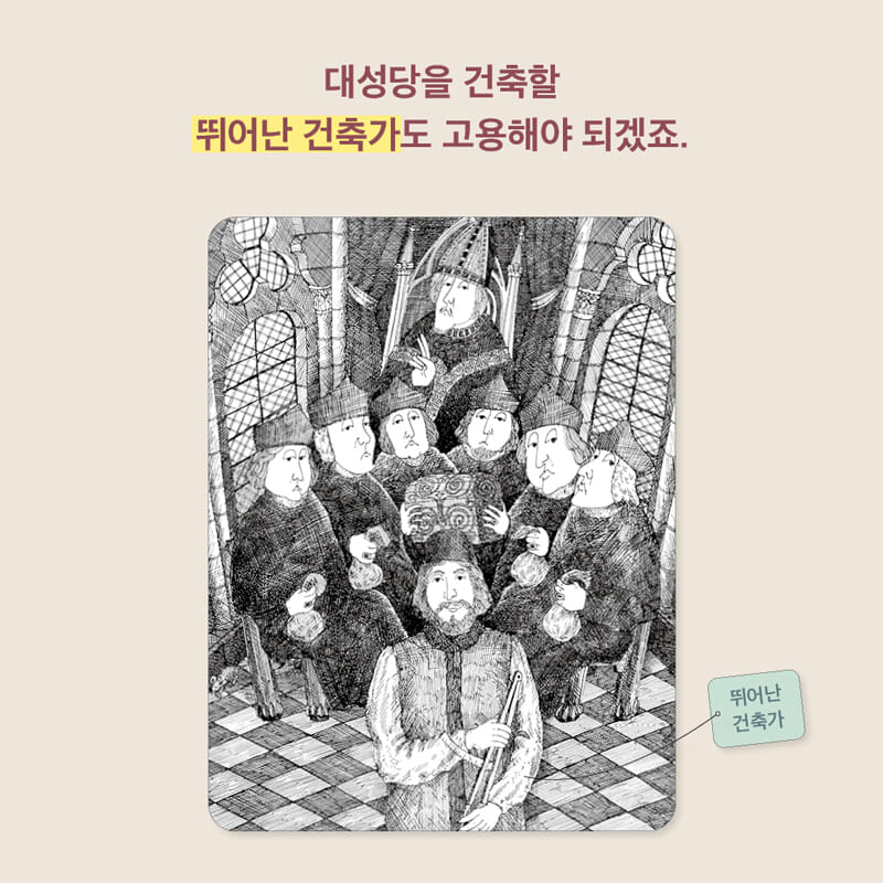 카드뉴스2