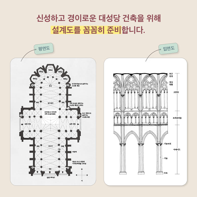 카드뉴스3
