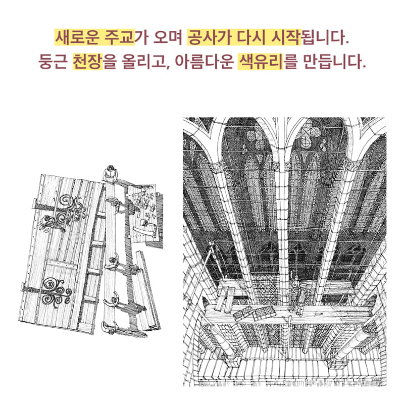 카드뉴스6