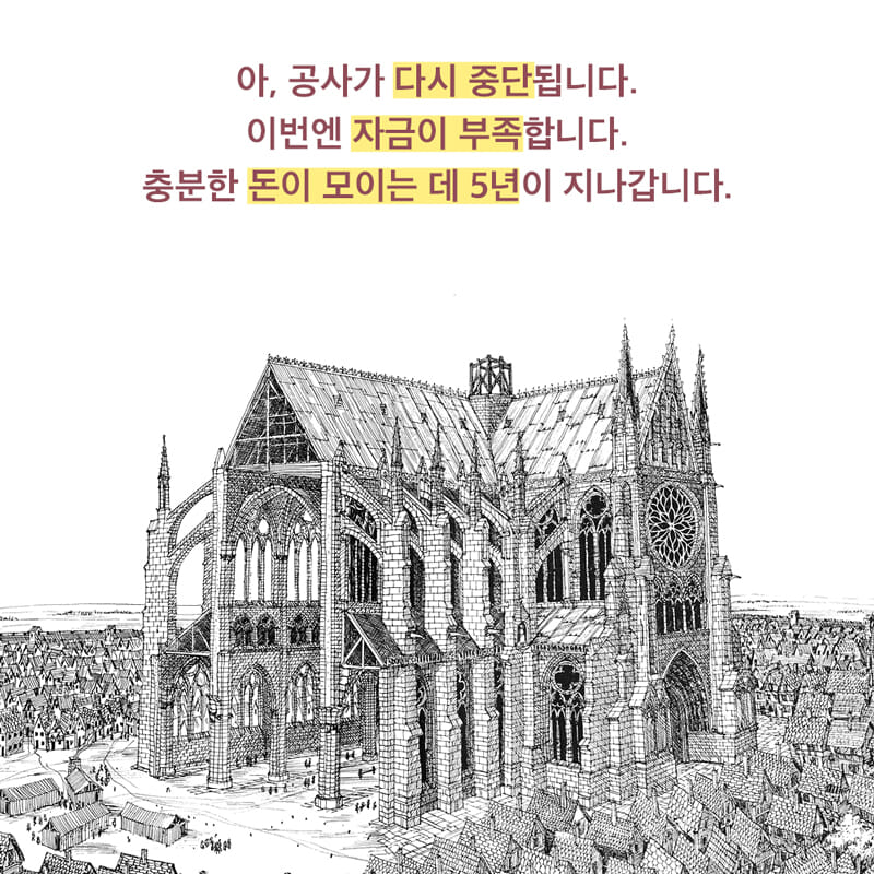 카드뉴스7