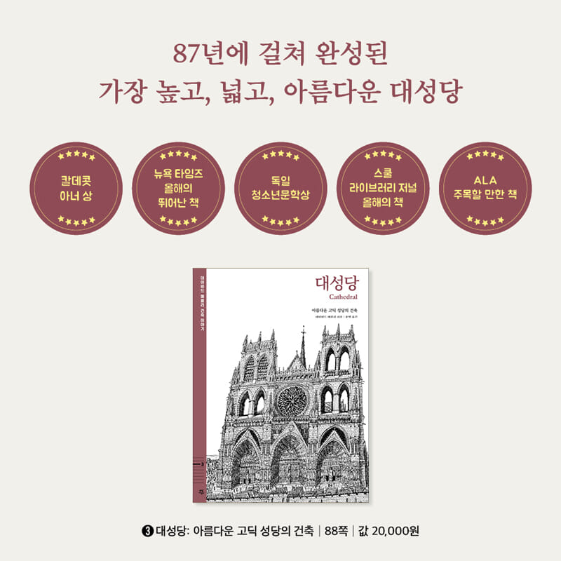 카드뉴스10