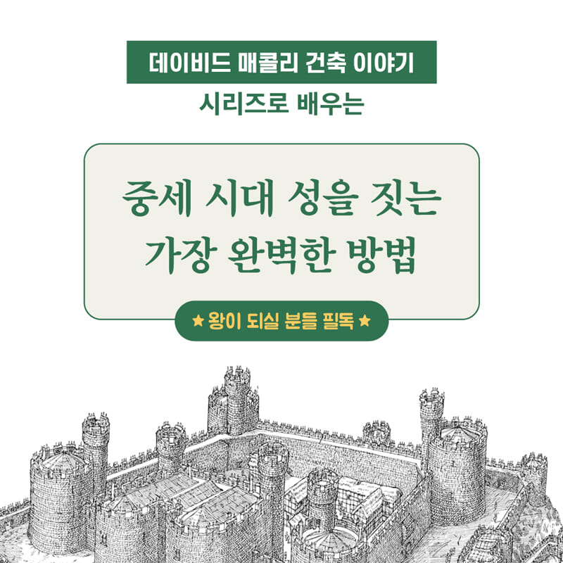 카드뉴스0
