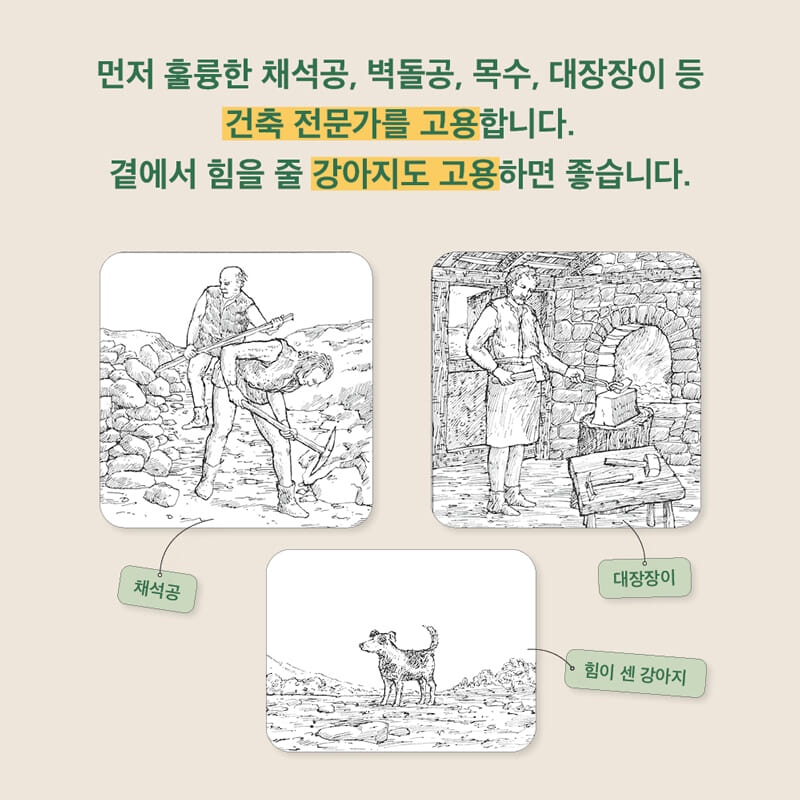 카드뉴스1