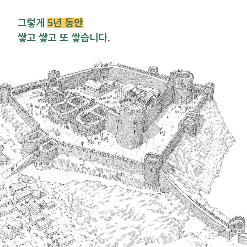 카드뉴스5