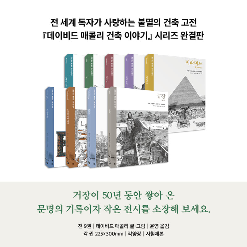 카드뉴스9