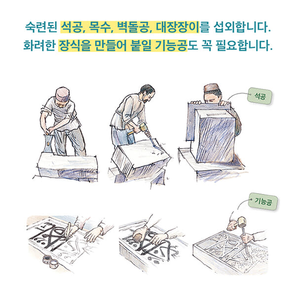 카드뉴스1
