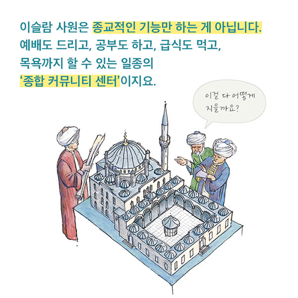 카드뉴스2