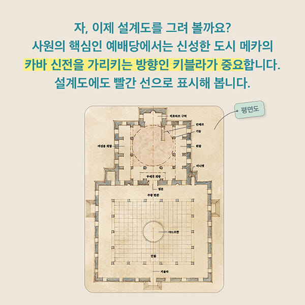 카드뉴스3