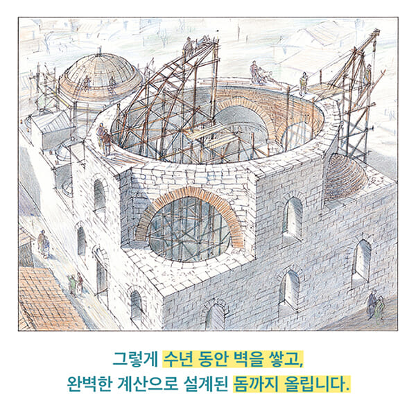 카드뉴스5