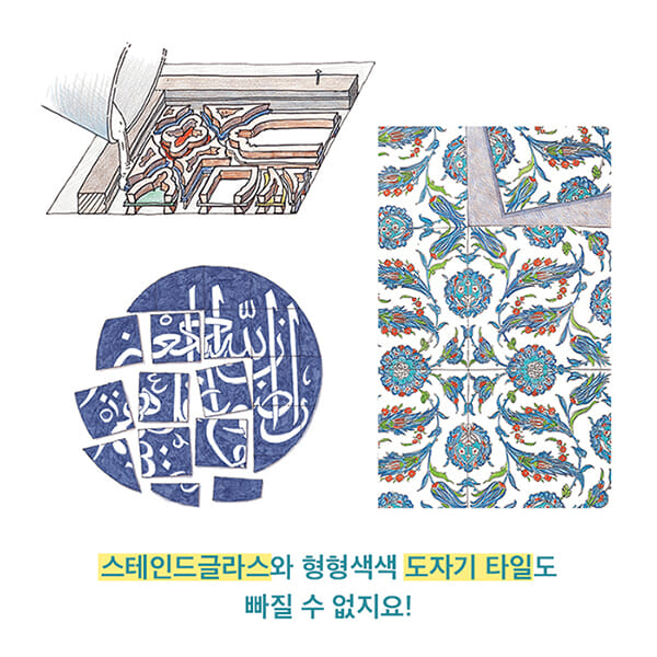 카드뉴스6
