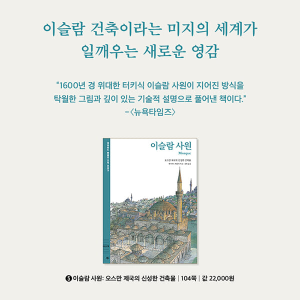 카드뉴스8