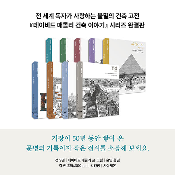 카드뉴스9