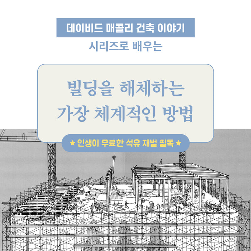 카드뉴스0