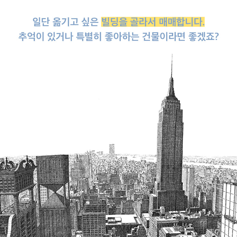 카드뉴스1