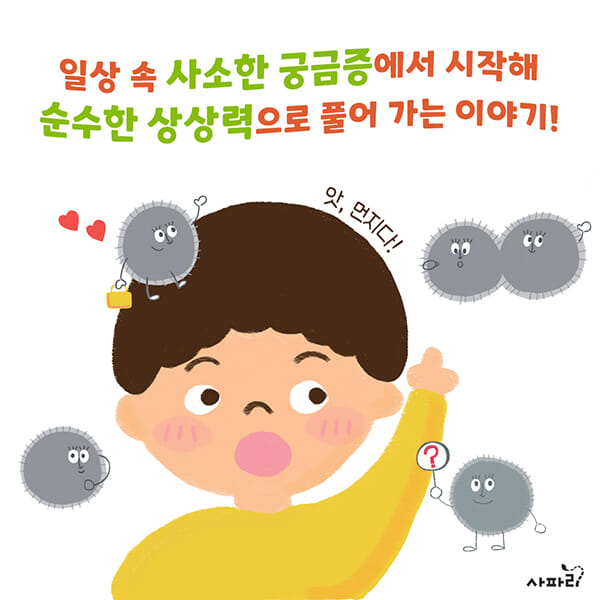 카드뉴스0