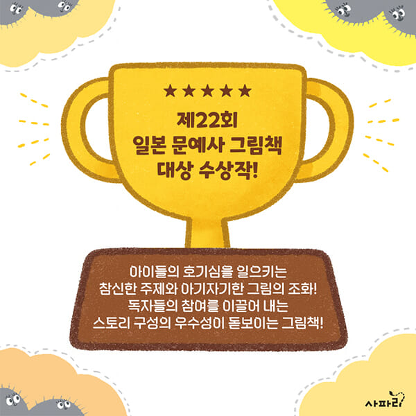 카드뉴스1
