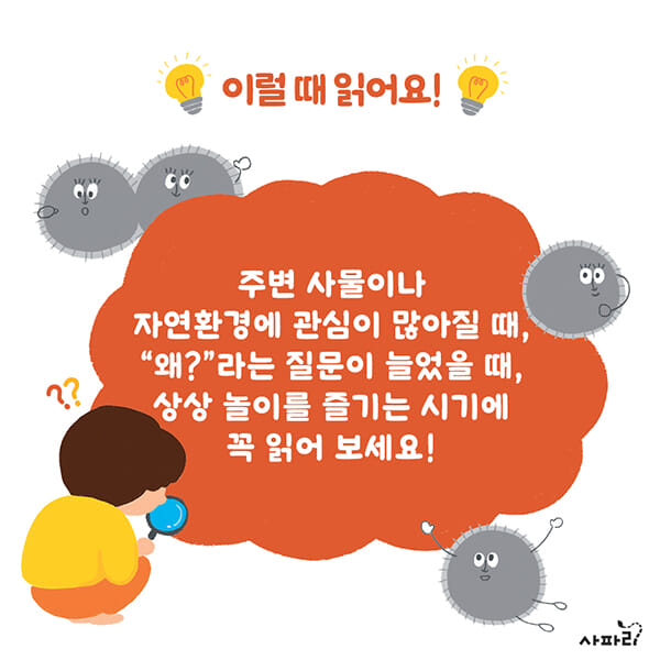 카드뉴스2