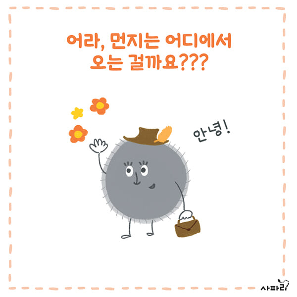 카드뉴스4