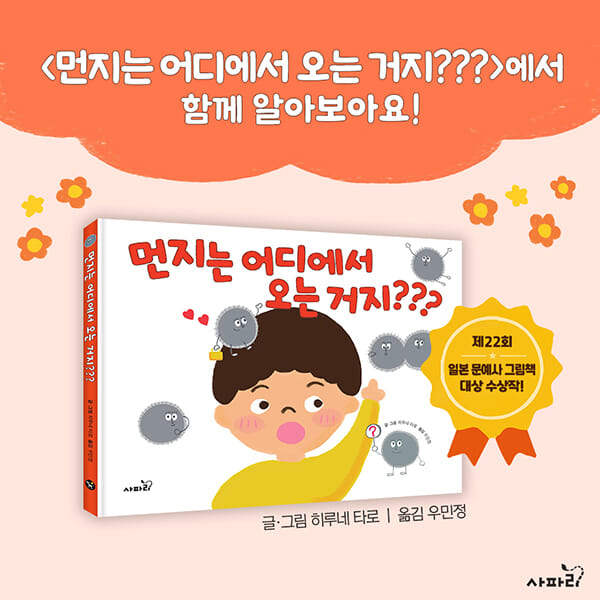 카드뉴스7