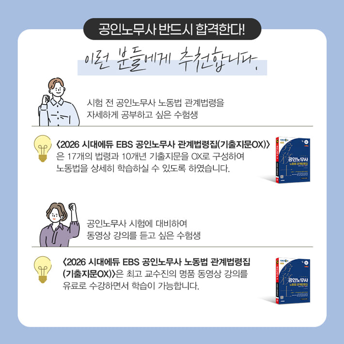 카드뉴스2