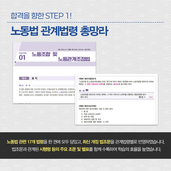 카드뉴스3