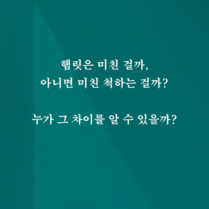 카드뉴스0