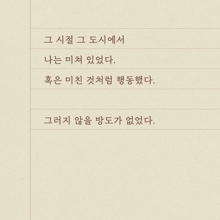 카드뉴스1