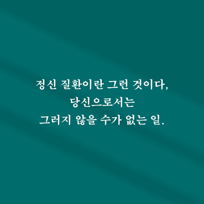 카드뉴스2