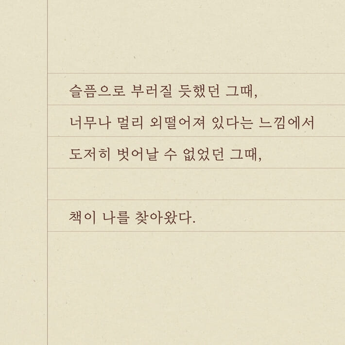 카드뉴스3