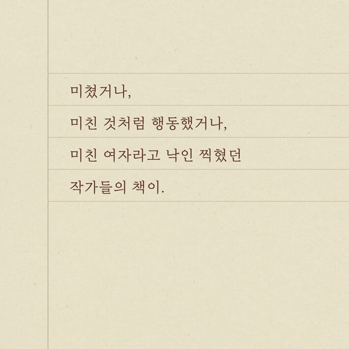 카드뉴스4