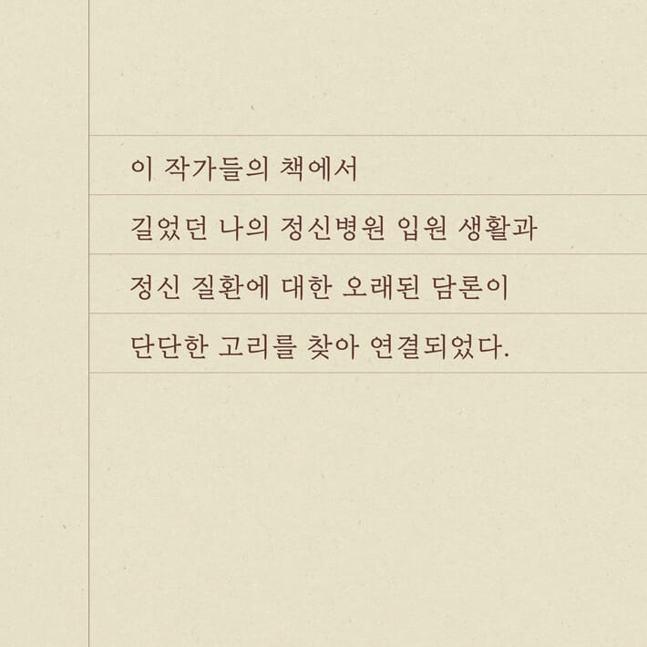 카드뉴스5