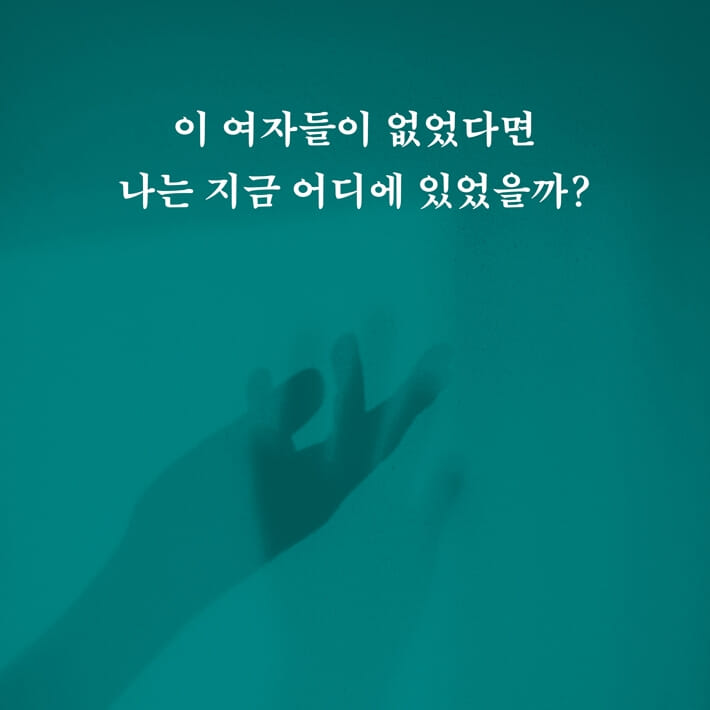 카드뉴스6