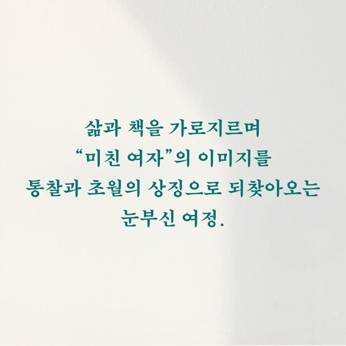 카드뉴스7