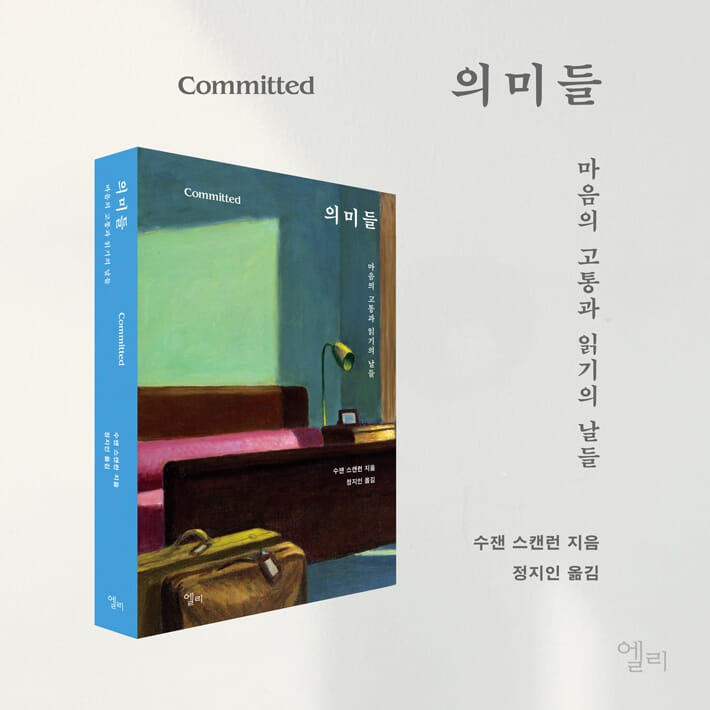 카드뉴스9