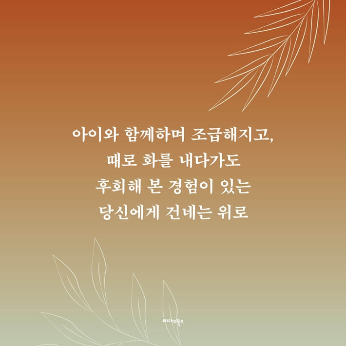 카드뉴스1
