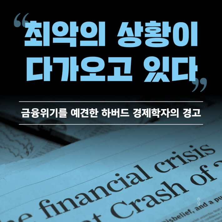 카드뉴스0