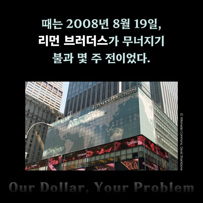카드뉴스1