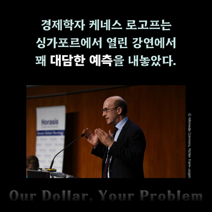 카드뉴스2