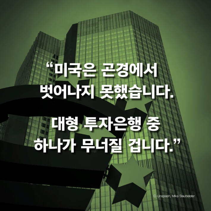 카드뉴스3