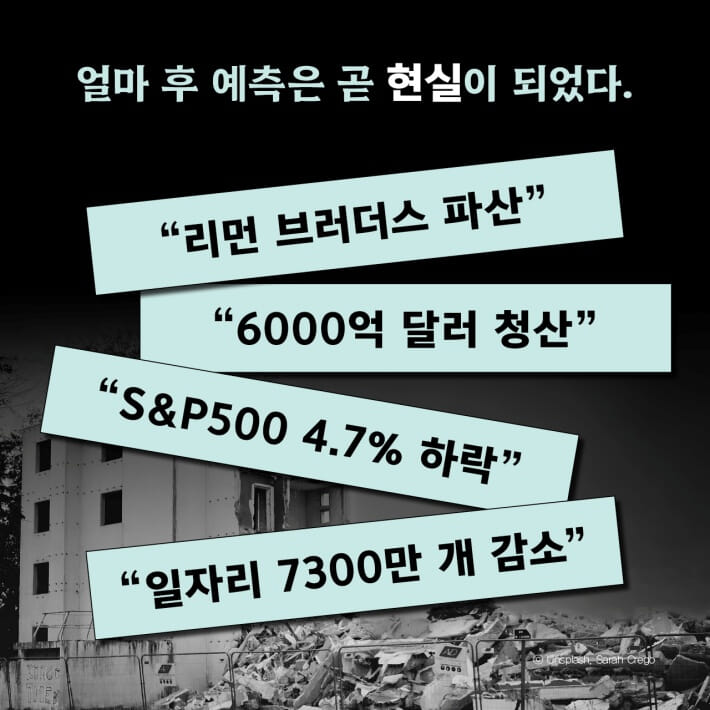 카드뉴스6