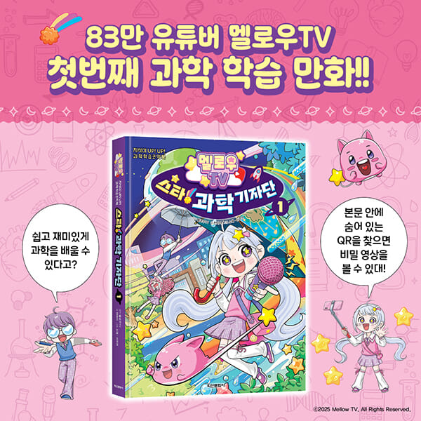 카드뉴스0