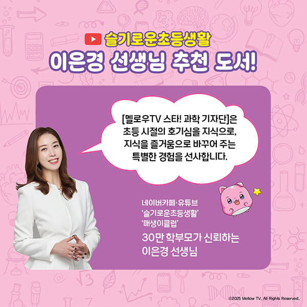 카드뉴스1